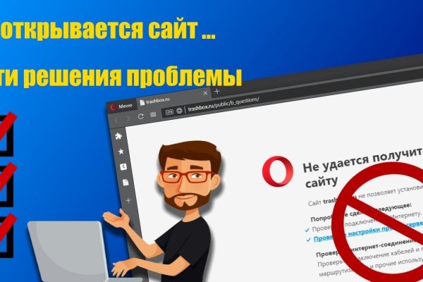 Kraken вывод денег