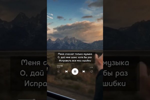 Кракен ссылка даркнет