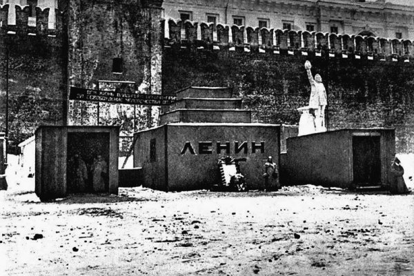 Сайт кракена в торе