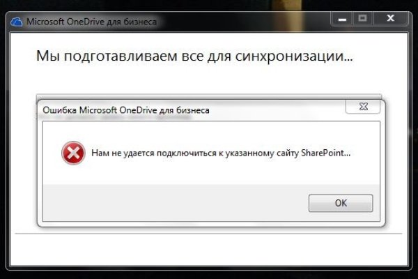 Что с кракеном сайт на сегодня