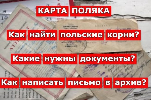 Кракен купить гашиш