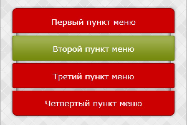 Как зарегистрироваться на сайте кракен