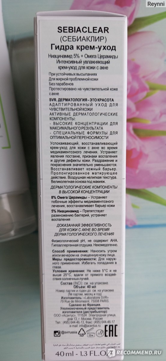 Кракен нарка шоп